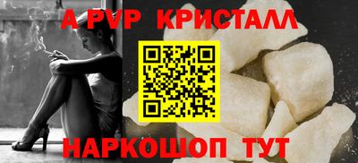 МДМА Гай