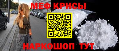 таблы Гагарин