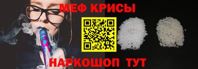 прущая мука Гатчина