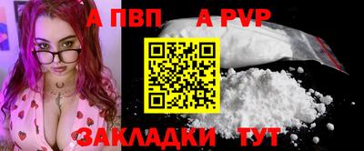 МДМА Гай