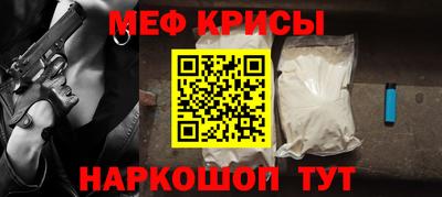 таблы Гагарин