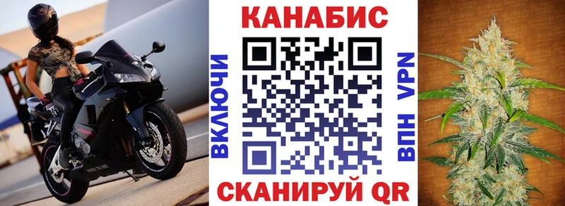 Канабис THC 21%  Красноперекопск 